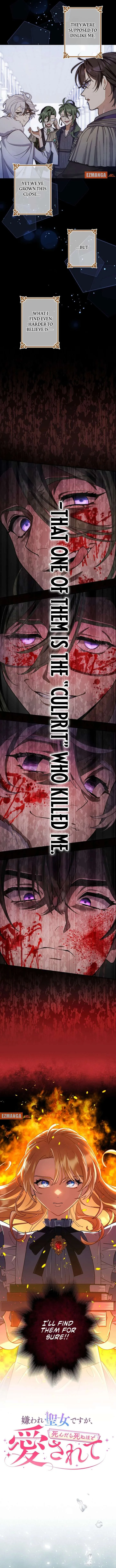 The Saintess Everyone Despised, Until My Death Made Them Love Me Chapter 1 page 5