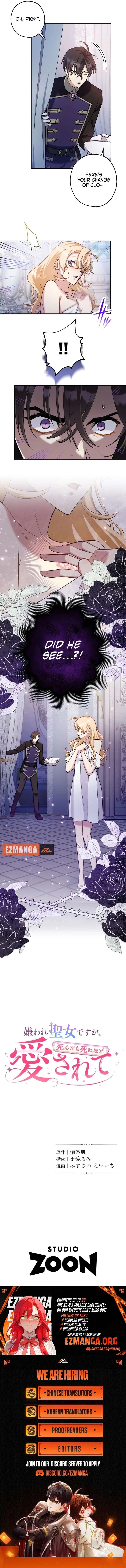 The Saintess Everyone Despised, Until My Death Made Them Love Me Chapter 4 page 12
