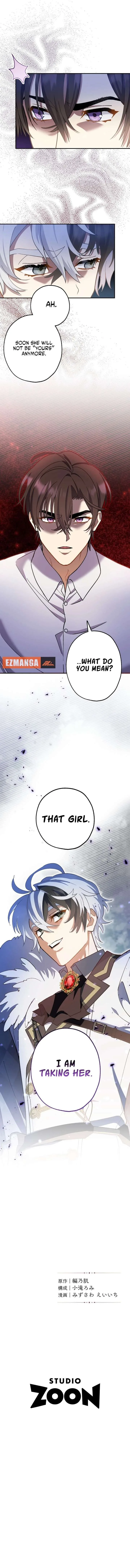 The Saintess Everyone Despised, Until My Death Made Them Love Me Chapter 12 page 15