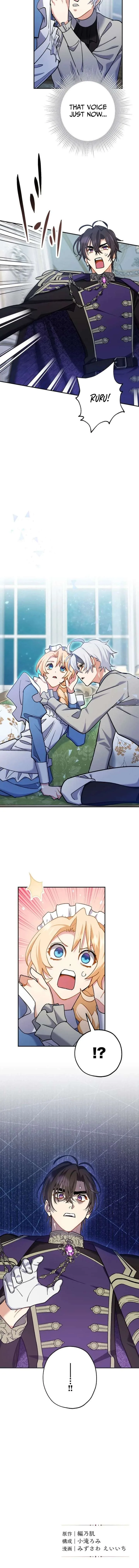 The Saintess Everyone Despised, Until My Death Made Them Love Me Chapter 18 page 15