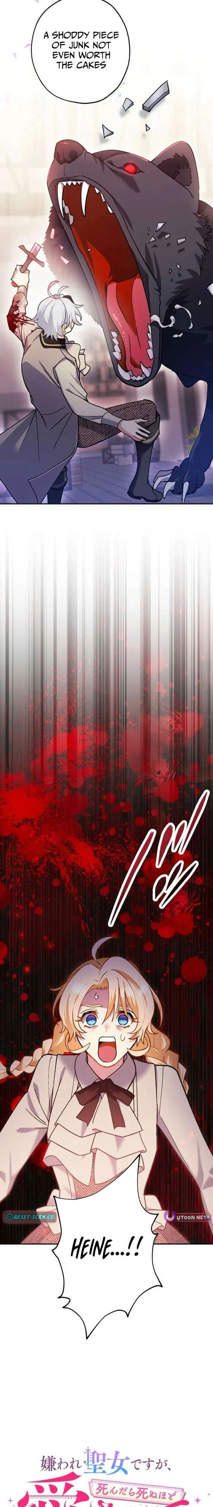 The Saintess Everyone Despised, Until My Death Made Them Love Me Chapter 22 page 19