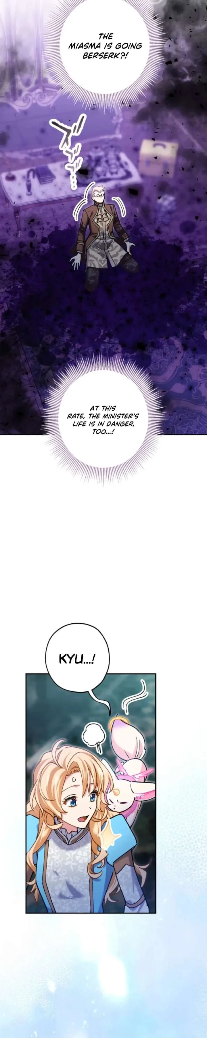 The Saintess Everyone Despised, Until My Death Made Them Love Me Chapter 33 page 12
