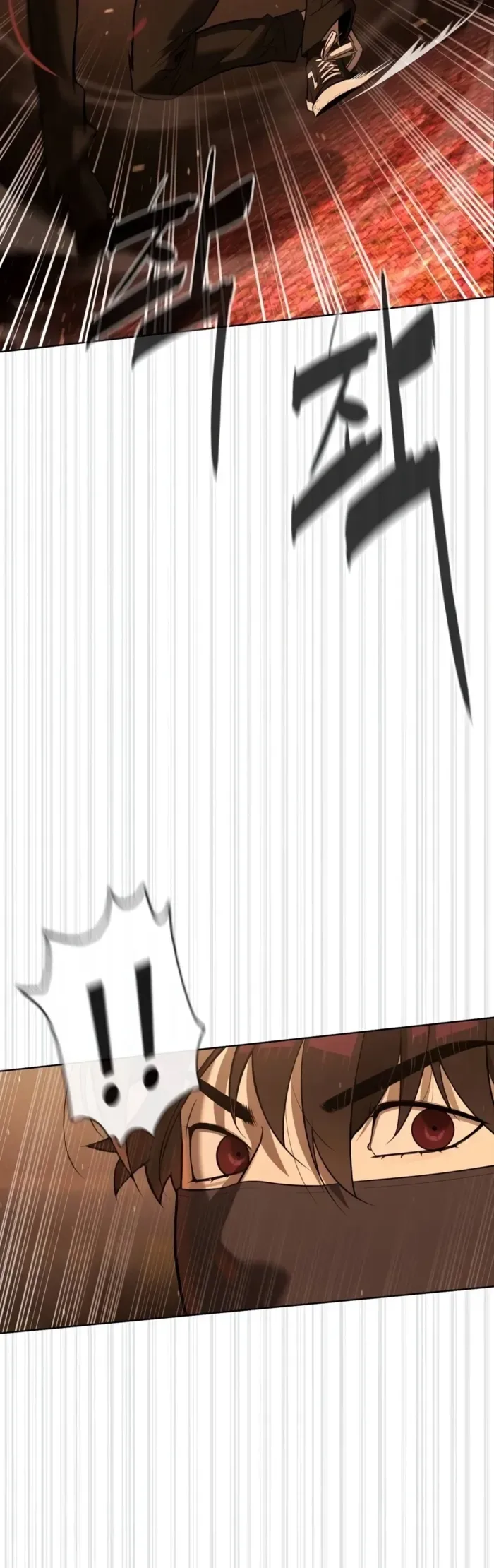 Killer Peter Chapter 152 page 17