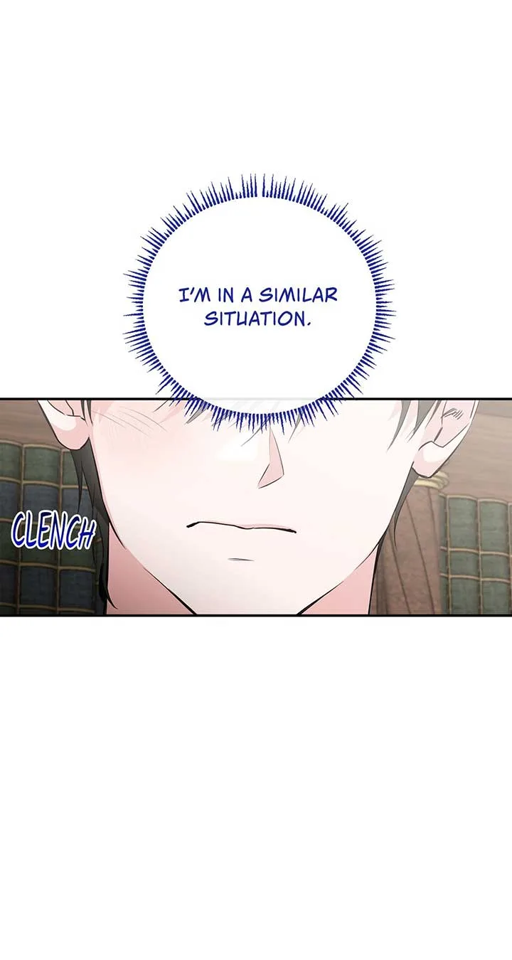 The Saintess Returns To The Emperor Chapter 44 page 47