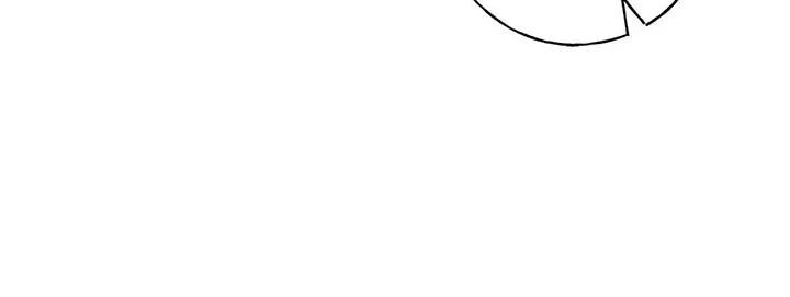 The Saintess Returns To The Emperor Chapter 65 page 24