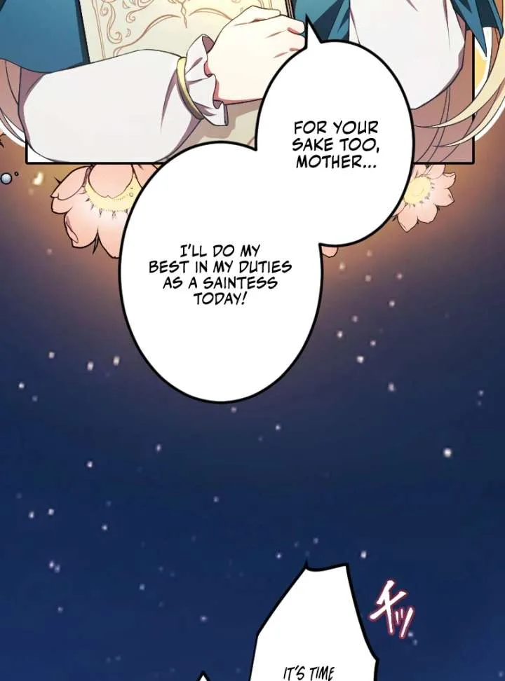 The Saintess’s Fast Track to Making a Baby! Chapter 1 page 22