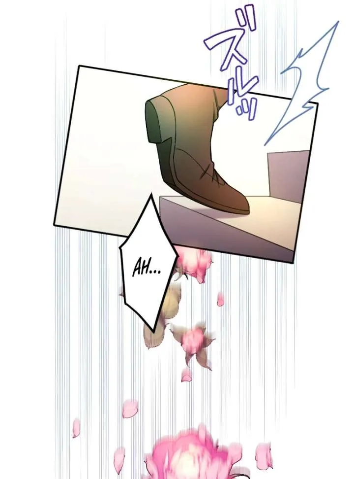 The Saintess’s Fast Track to Making a Baby! Chapter 1 page 74