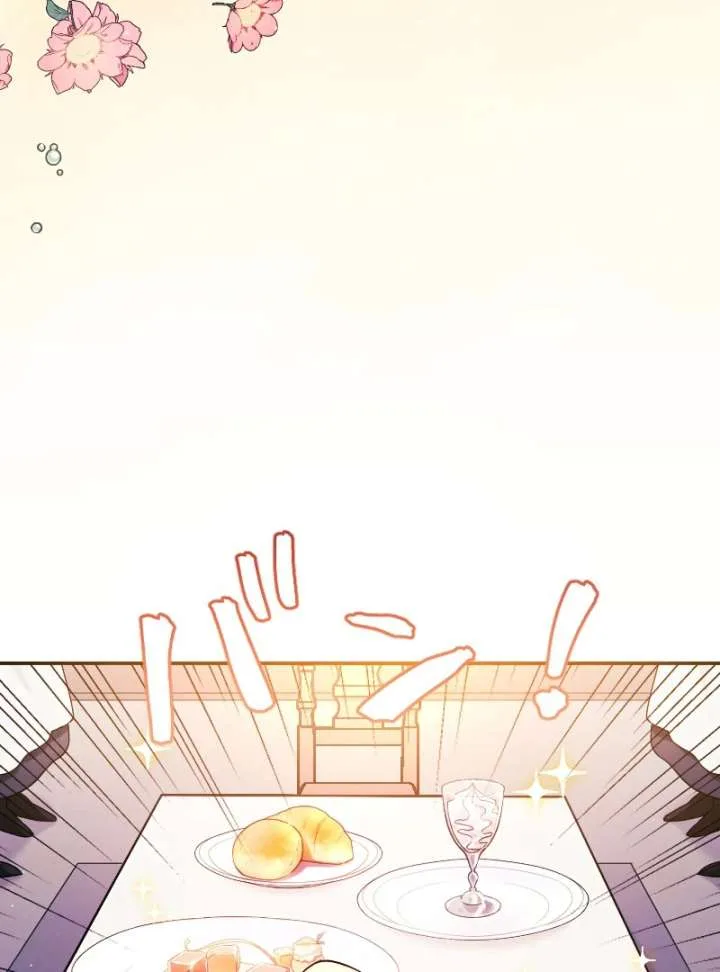 The Saintess’s Fast Track to Making a Baby! Chapter 1 page 98