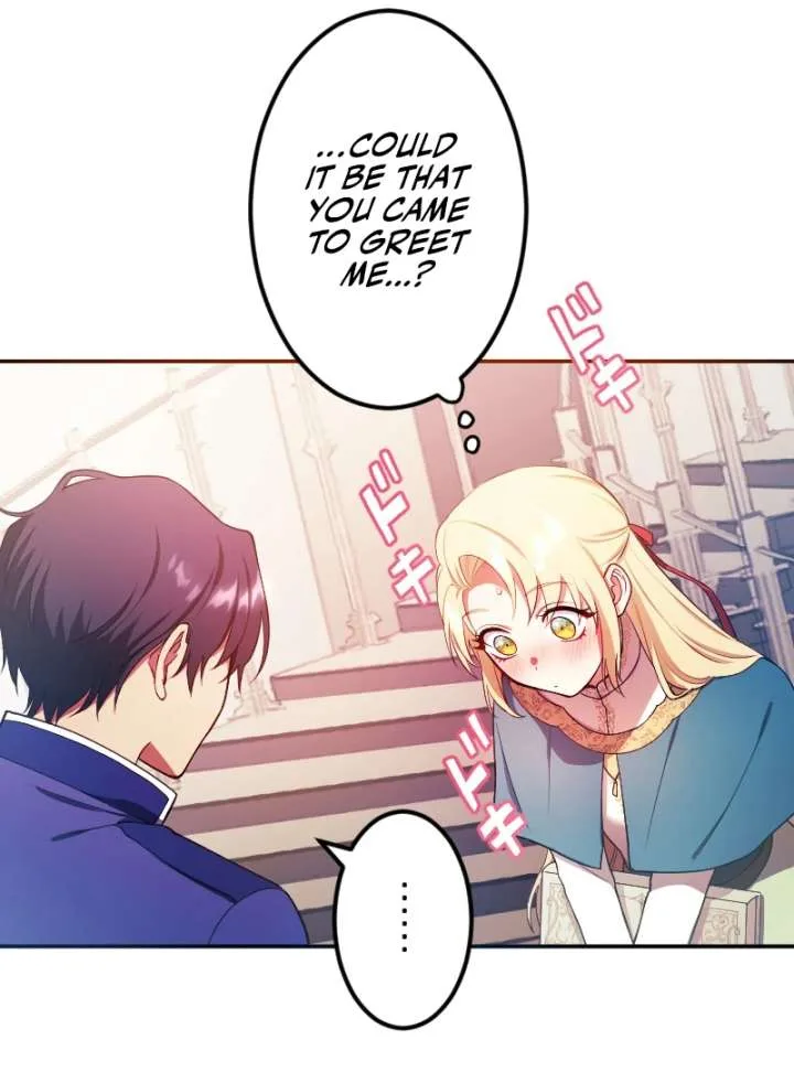 The Saintess’s Fast Track to Making a Baby! Chapter 1 page 83