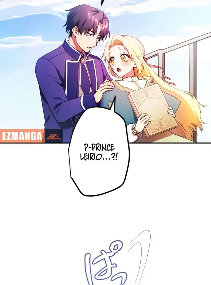 The Saintess’s Fast Track to Making a Baby! Chapter 1 page 79