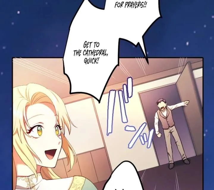 The Saintess’s Fast Track to Making a Baby! Chapter 1 page 23