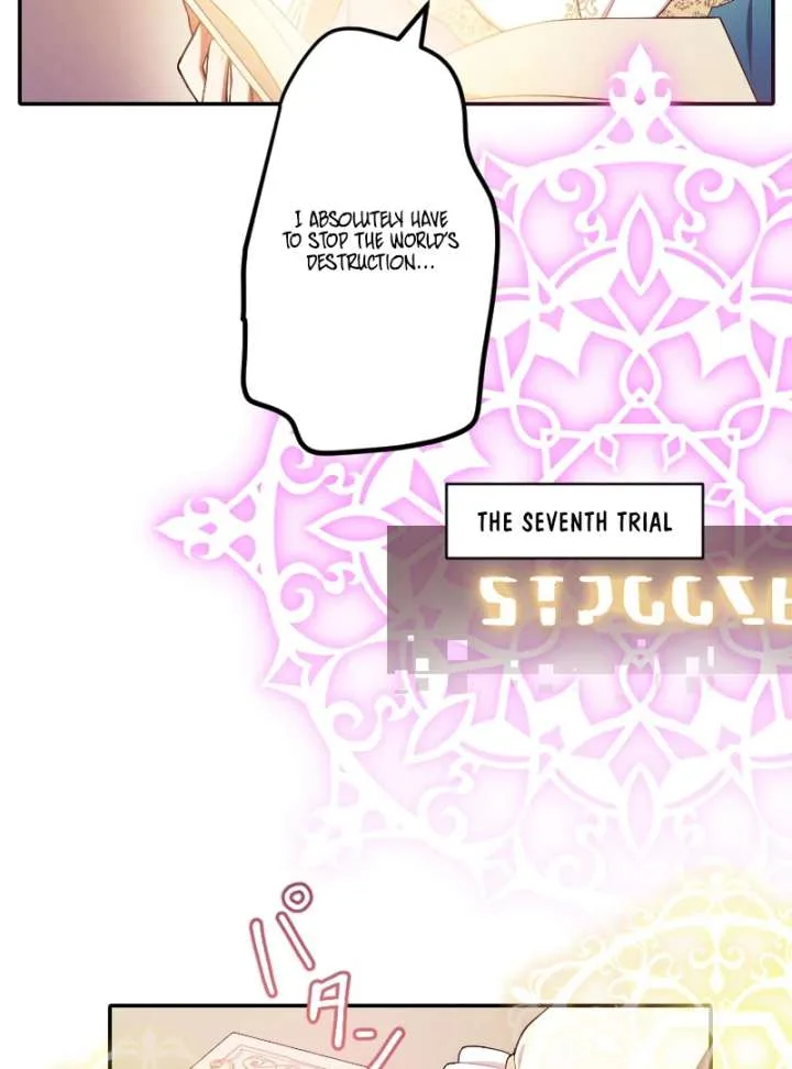 The Saintess’s Fast Track to Making a Baby! Chapter 1 page 61