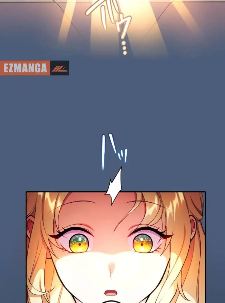The Saintess’s Fast Track to Making a Baby! Chapter 1 page 42