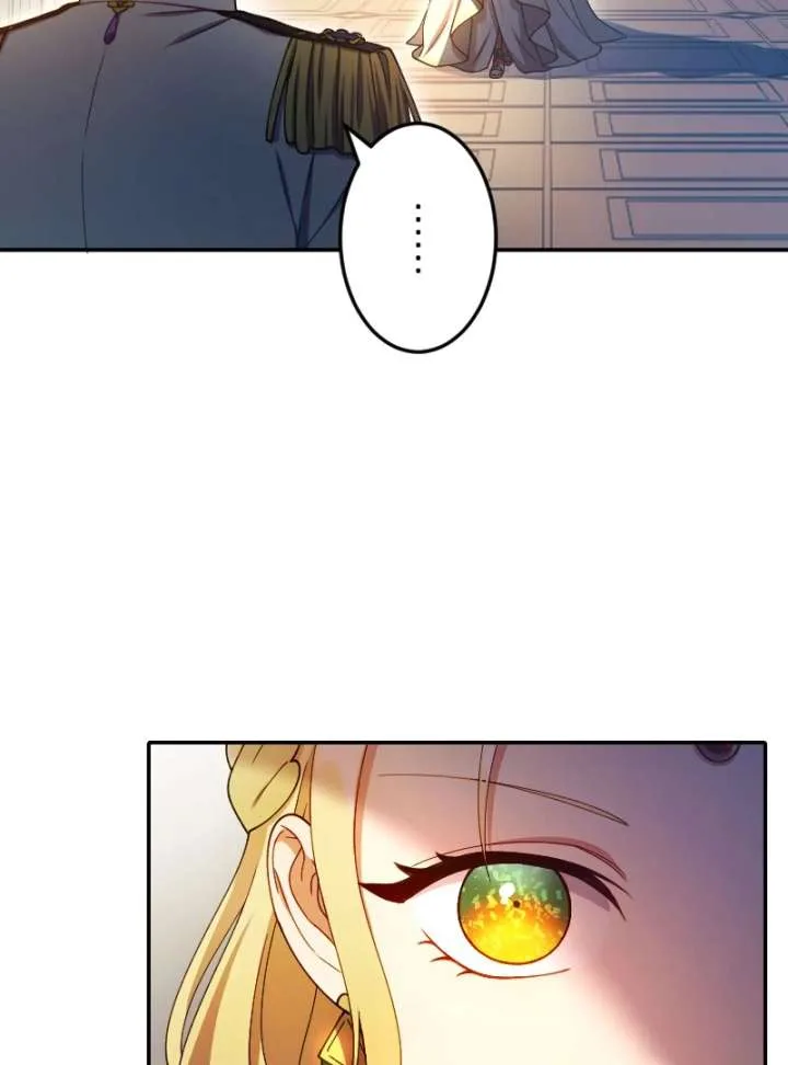 The Saintess’s Fast Track to Making a Baby! Chapter 4 page 94