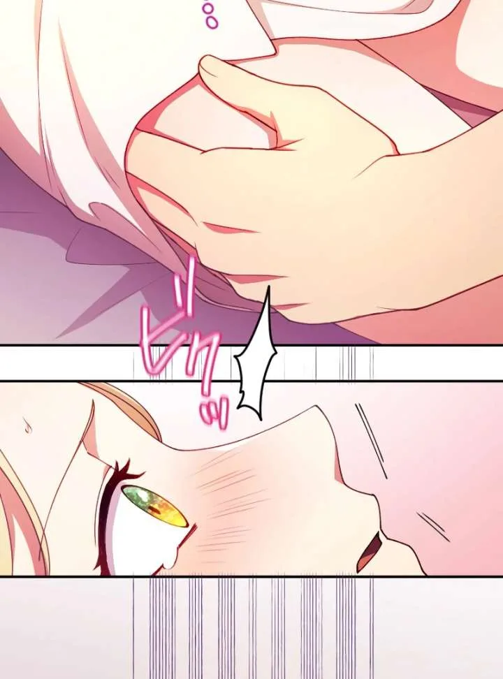 The Saintess’s Fast Track to Making a Baby! Chapter 4 page 9