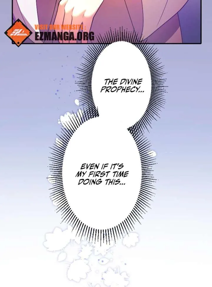 The Saintess’s Fast Track to Making a Baby! Chapter 4 page 22