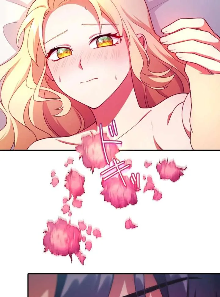 The Saintess’s Fast Track to Making a Baby! Chapter 4 page 5