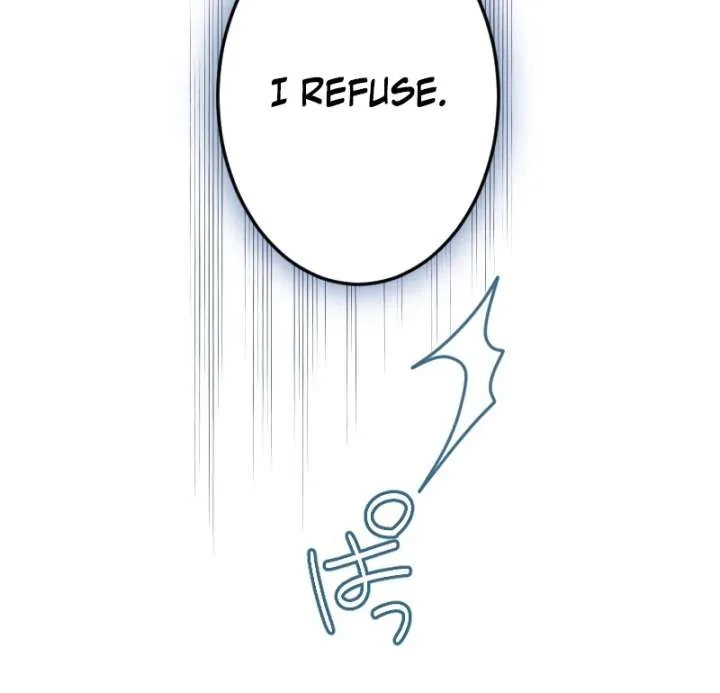 The Saintess’s Fast Track to Making a Baby! Chapter 4 page 50