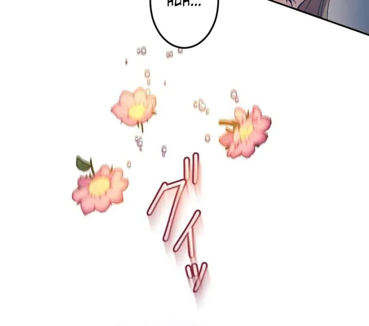 The Saintess’s Fast Track to Making a Baby! Chapter 4 page 63