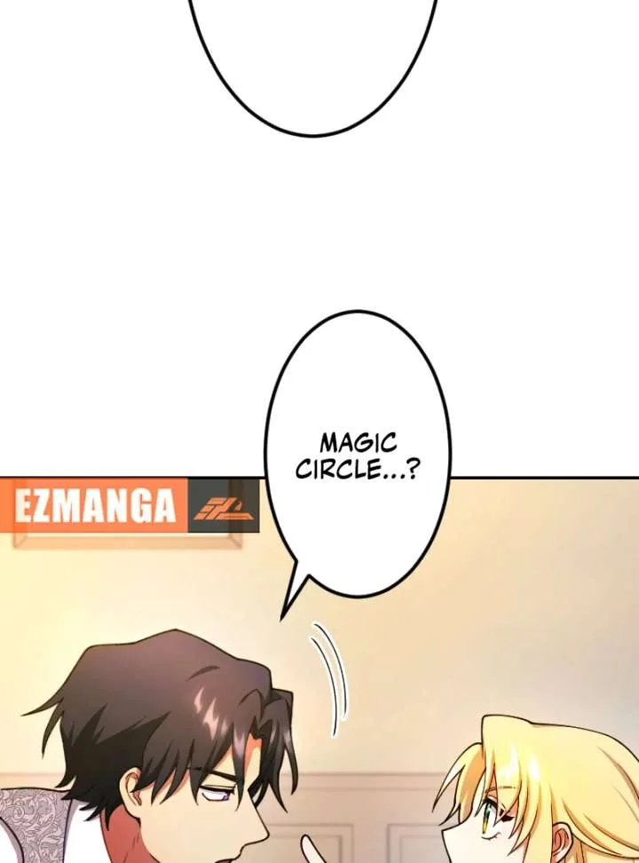 The Saintess’s Fast Track to Making a Baby! Chapter 6 page 29