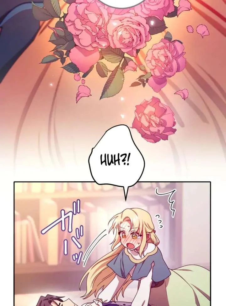 The Saintess’s Fast Track to Making a Baby! Chapter 6 page 7
