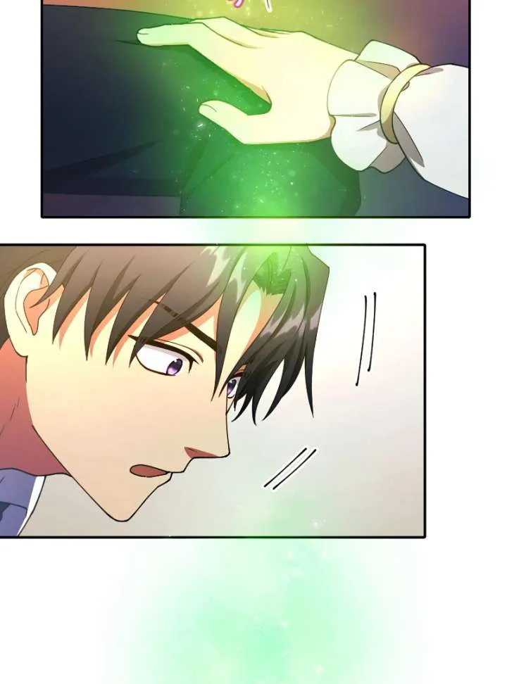 The Saintess’s Fast Track to Making a Baby! Chapter 6 page 31