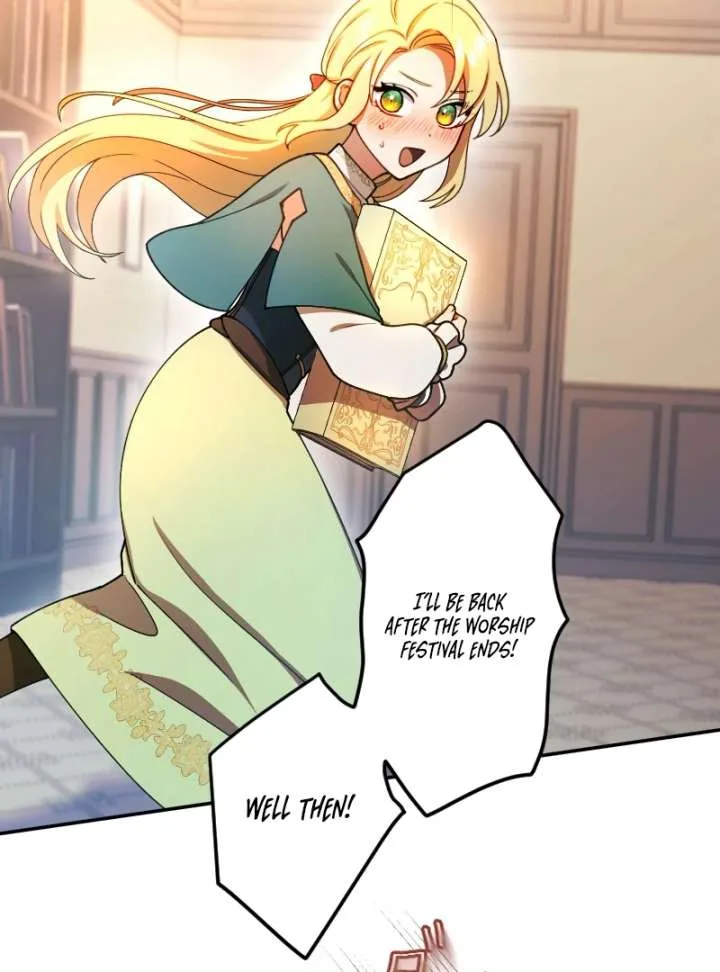 The Saintess’s Fast Track to Making a Baby! Chapter 6 page 77