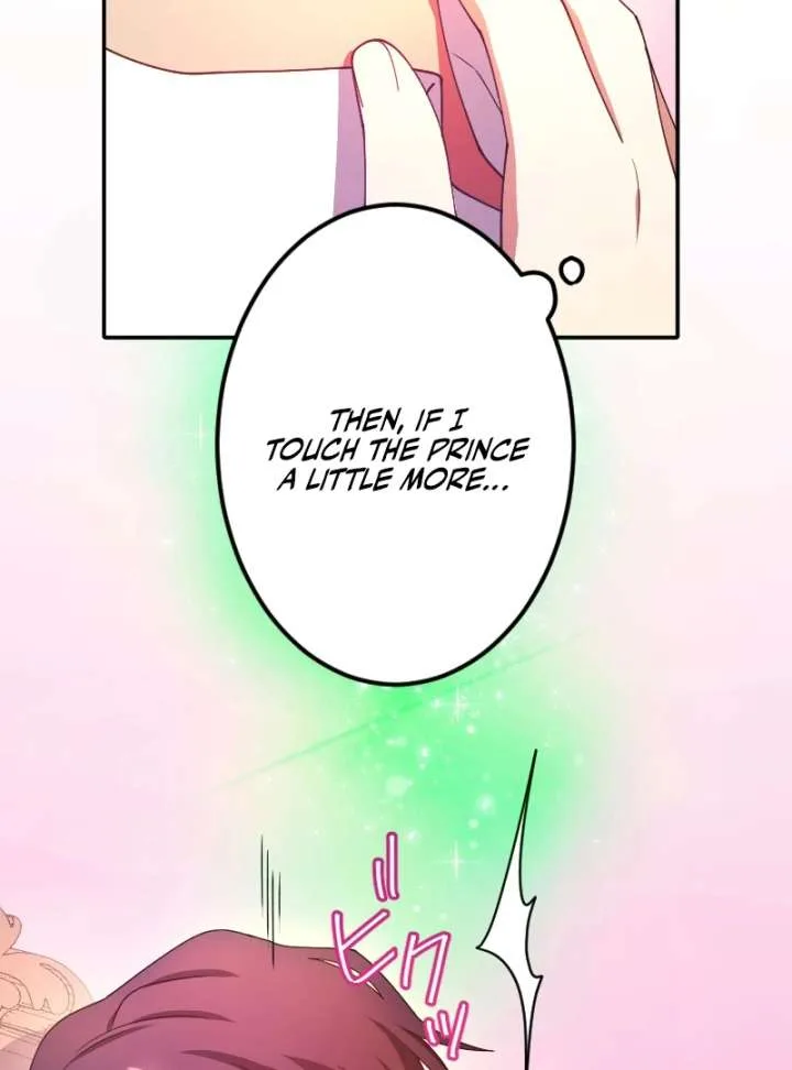 The Saintess’s Fast Track to Making a Baby! Chapter 6 page 48
