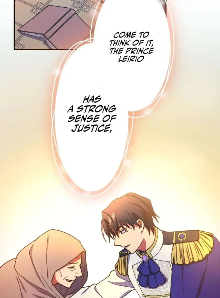 The Saintess’s Fast Track to Making a Baby! Chapter 5 page 73