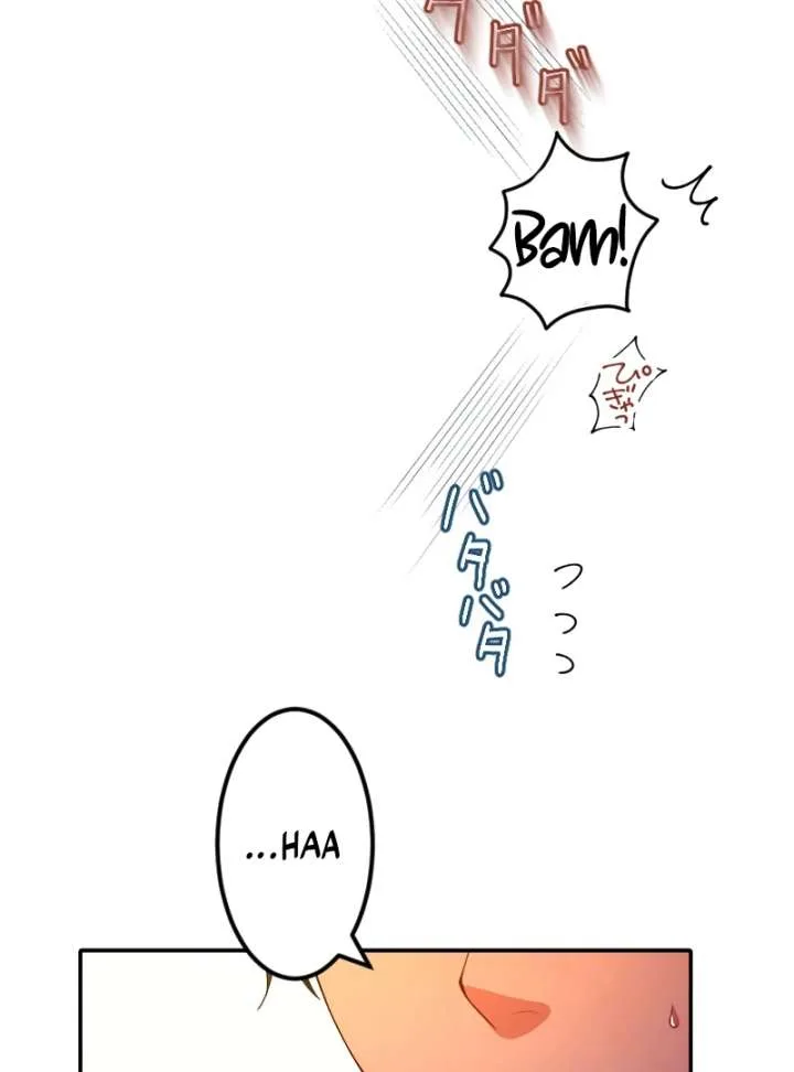 The Saintess’s Fast Track to Making a Baby! Chapter 6 page 78