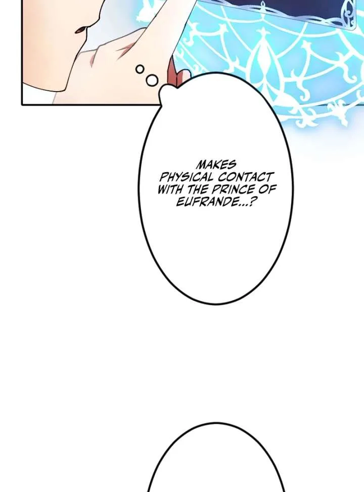 The Saintess’s Fast Track to Making a Baby! Chapter 5 page 83