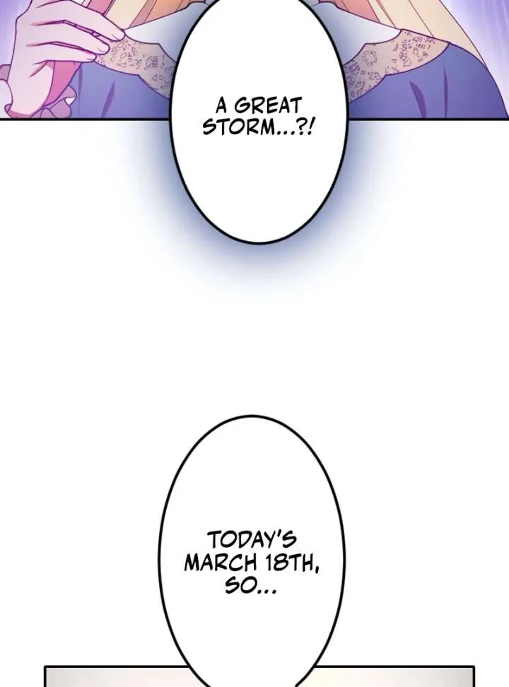 The Saintess’s Fast Track to Making a Baby! Chapter 7 page 17