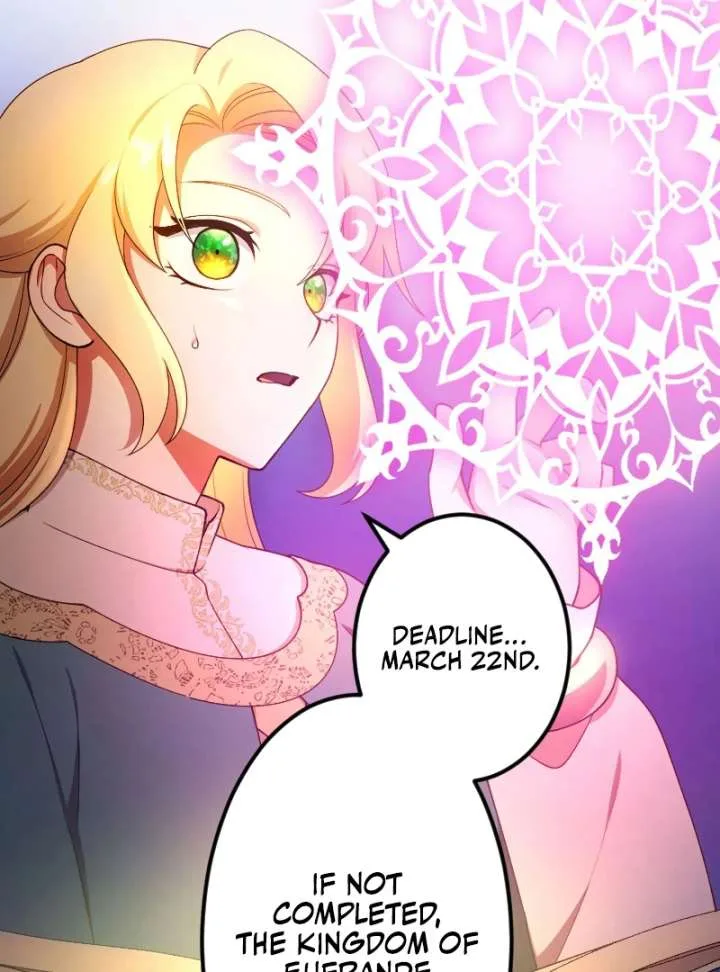 The Saintess’s Fast Track to Making a Baby! Chapter 7 page 14