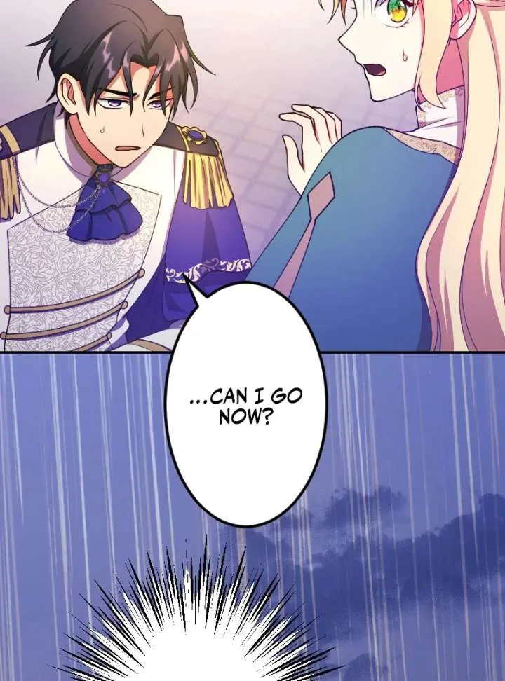 The Saintess’s Fast Track to Making a Baby! Chapter 7 page 28