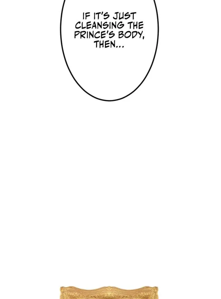The Saintess’s Fast Track to Making a Baby! Chapter 7 page 20