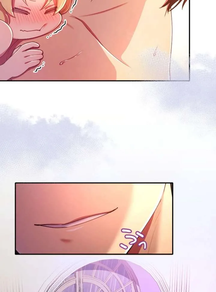 The Saintess’s Fast Track to Making a Baby! Chapter 7 page 81