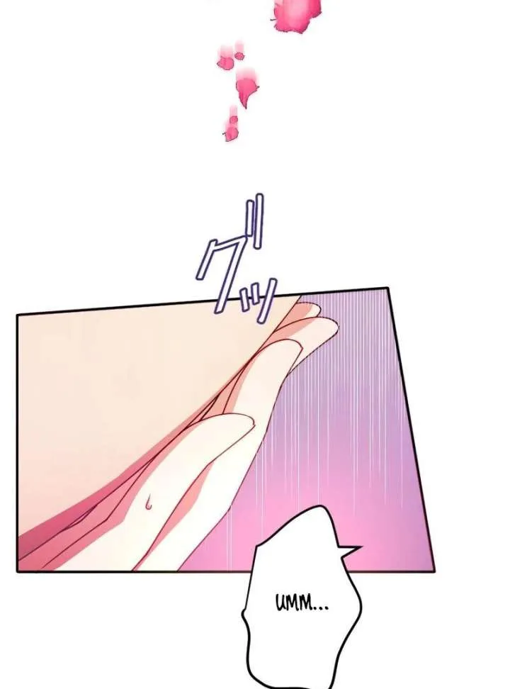 The Saintess’s Fast Track to Making a Baby! Chapter 3 page 82