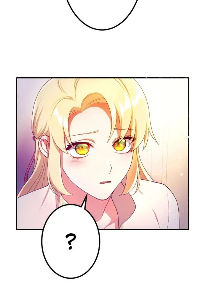 The Saintess’s Fast Track to Making a Baby! Chapter 9 page 45