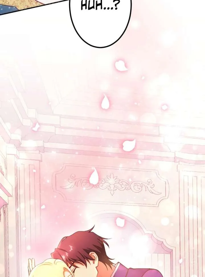 The Saintess’s Fast Track to Making a Baby! Chapter 9 page 12