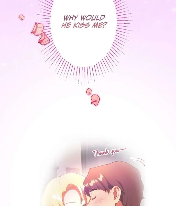 The Saintess’s Fast Track to Making a Baby! Chapter 11 page 11
