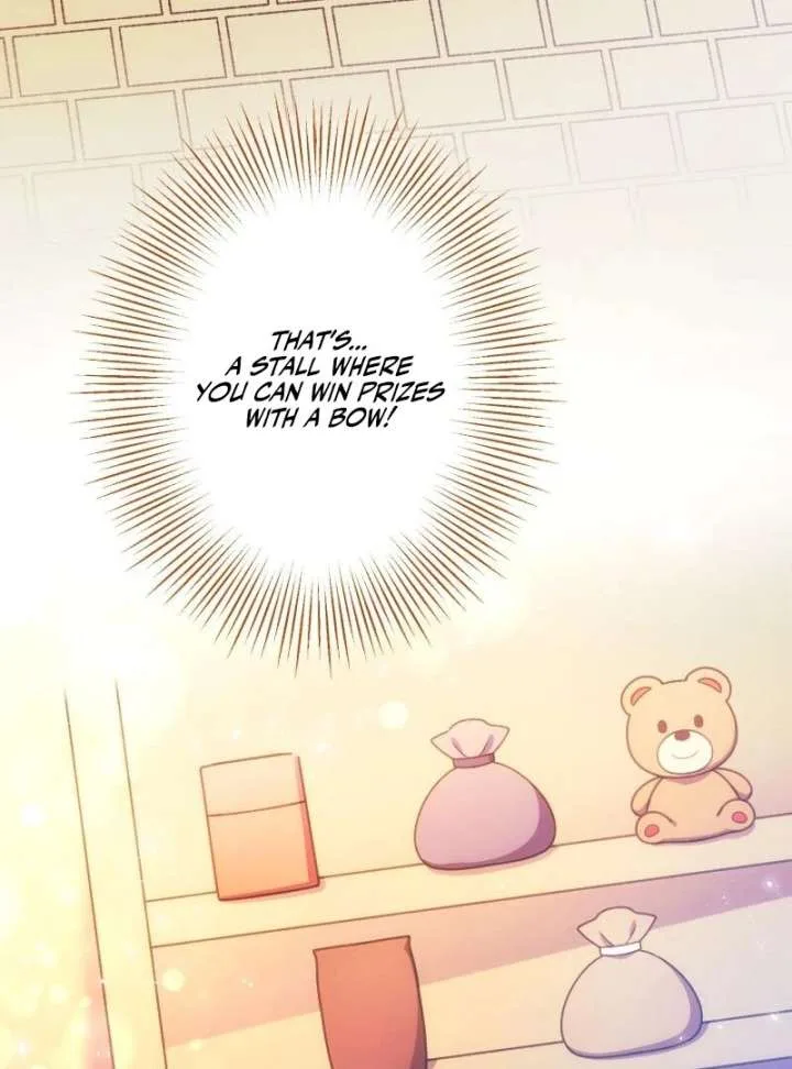 The Saintess’s Fast Track to Making a Baby! Chapter 10 page 51