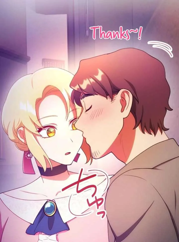 The Saintess’s Fast Track to Making a Baby! Chapter 10 page 83