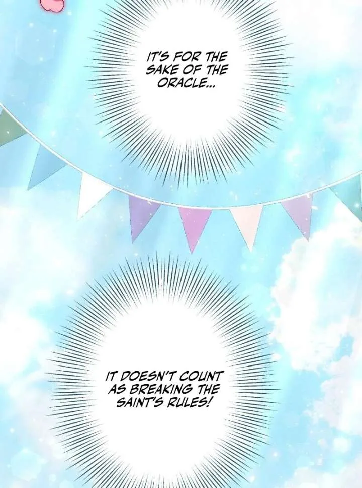 The Saintess’s Fast Track to Making a Baby! Chapter 10 page 47