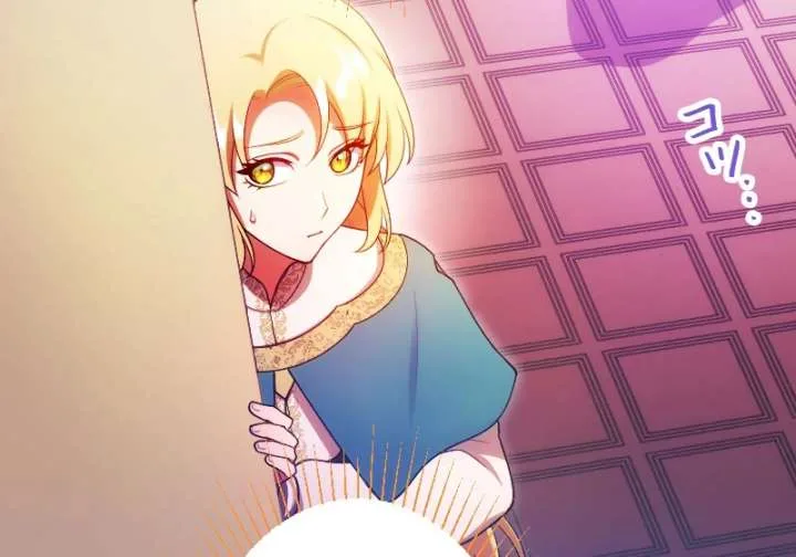 The Saintess’s Fast Track to Making a Baby! Chapter 12 page 85