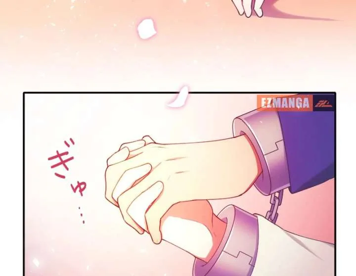 The Saintess’s Fast Track to Making a Baby! Chapter 12 page 48
