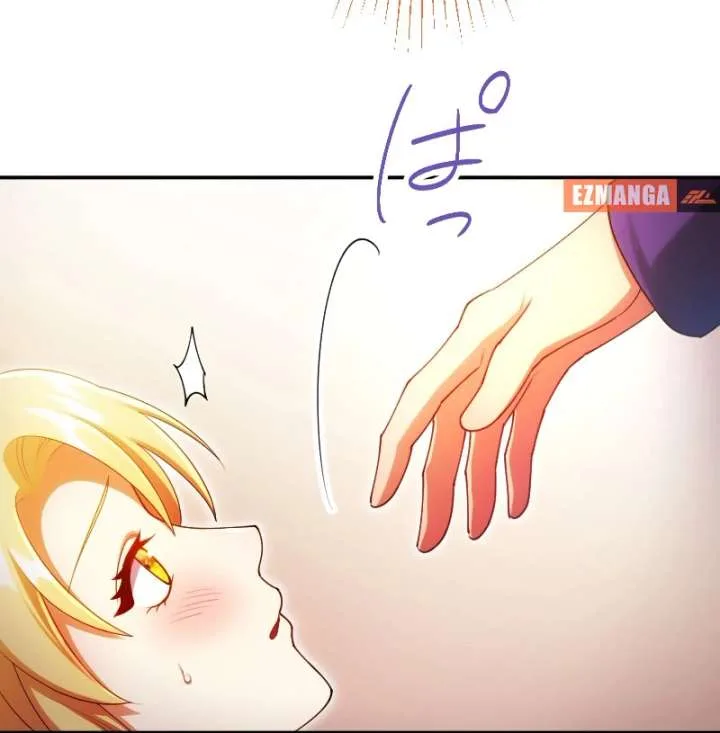 The Saintess’s Fast Track to Making a Baby! Chapter 12 page 37