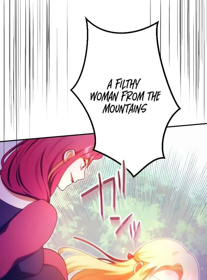 The Saintess’s Fast Track to Making a Baby! Chapter 13 page 42