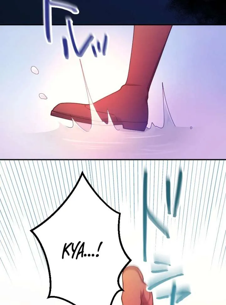 The Saintess’s Fast Track to Making a Baby! Chapter 13 page 83