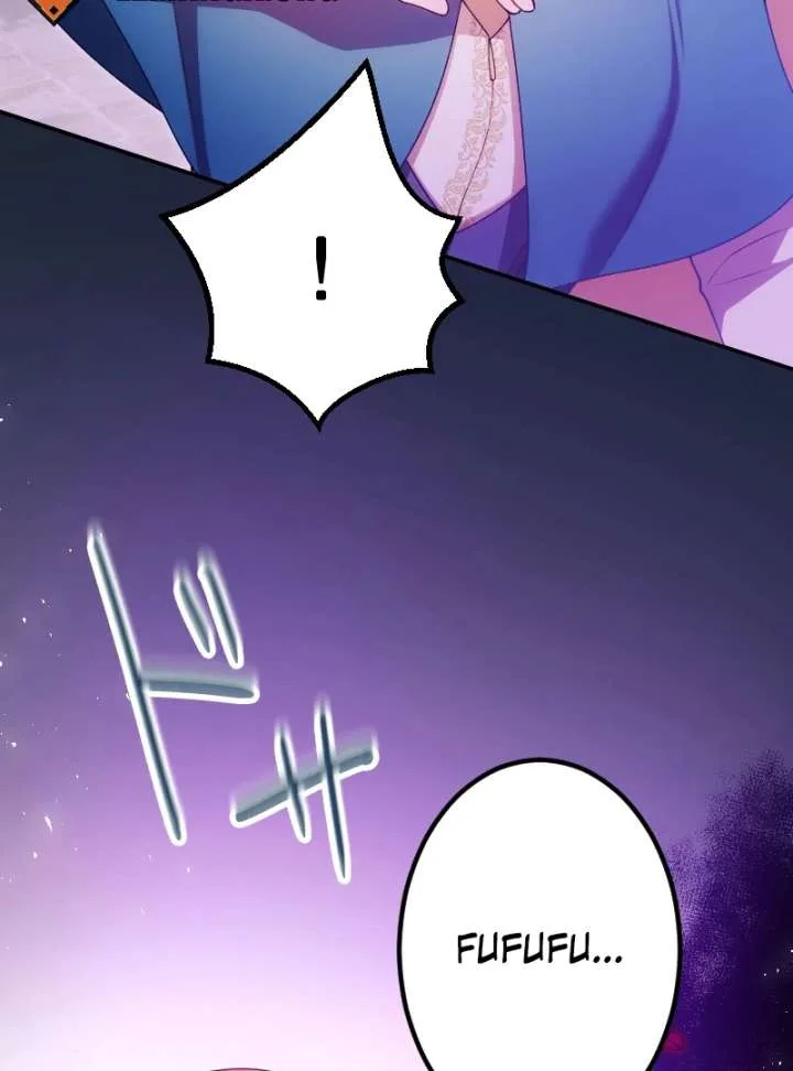 The Saintess’s Fast Track to Making a Baby! Chapter 13 page 36