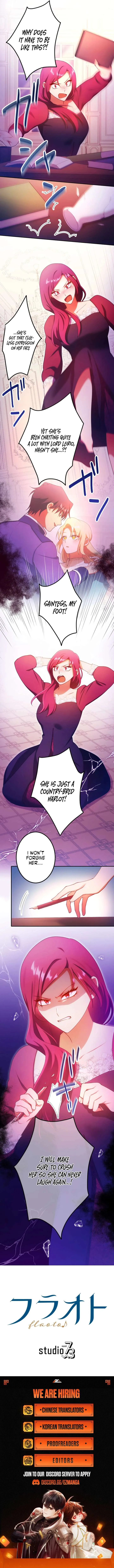 The Saintess’s Fast Track to Making a Baby! Chapter 14 page 11